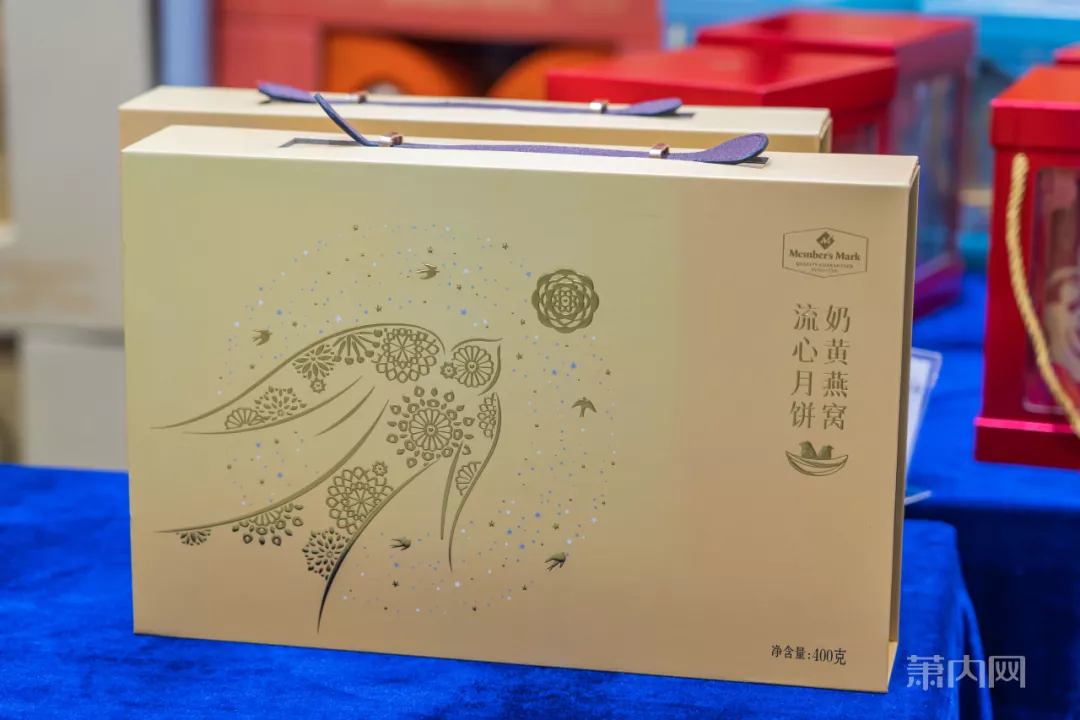 企业微信截图_16310683481032.png