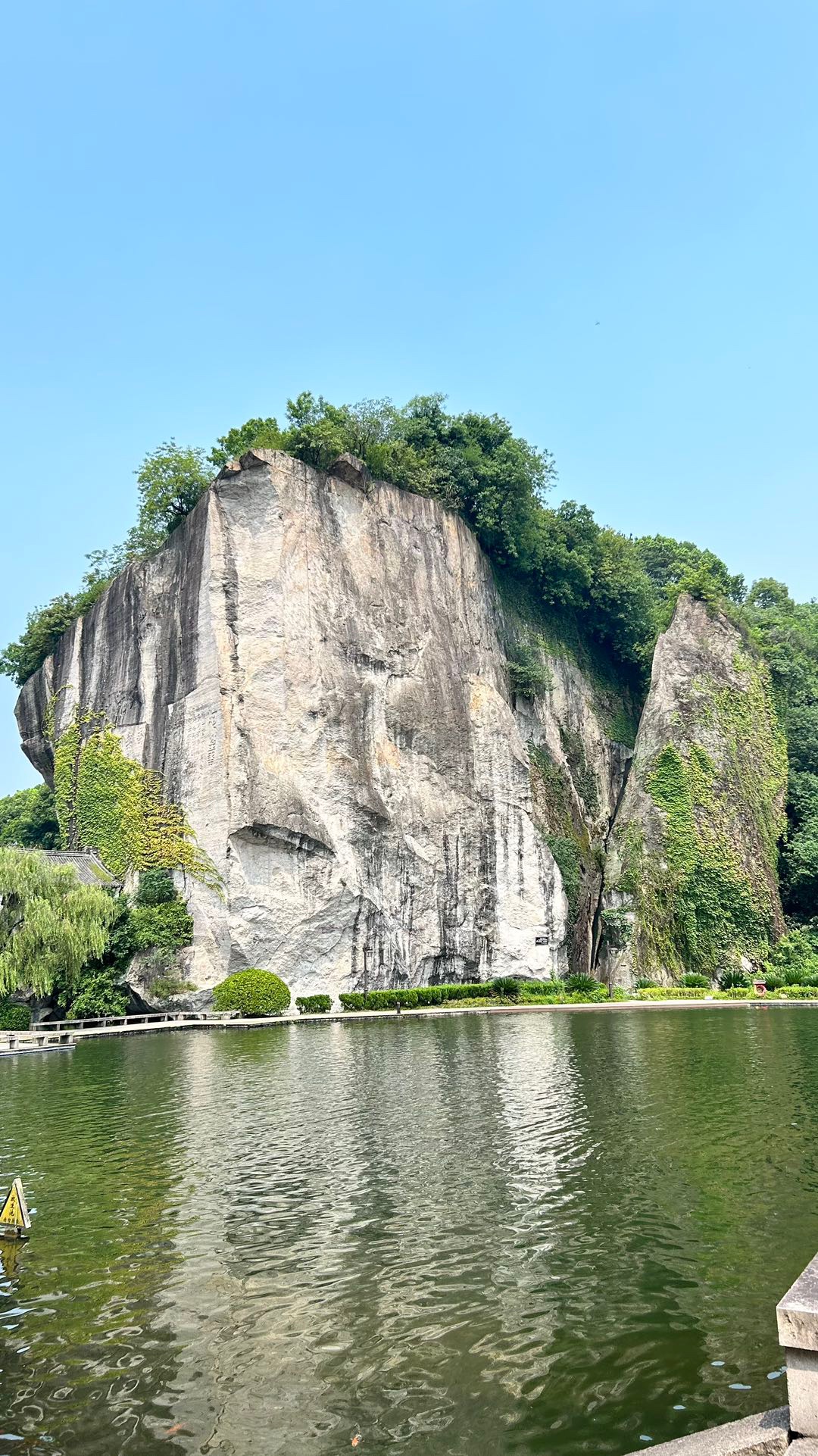 柯岩风景区 下次不来了 — 萧内网_萧山论坛