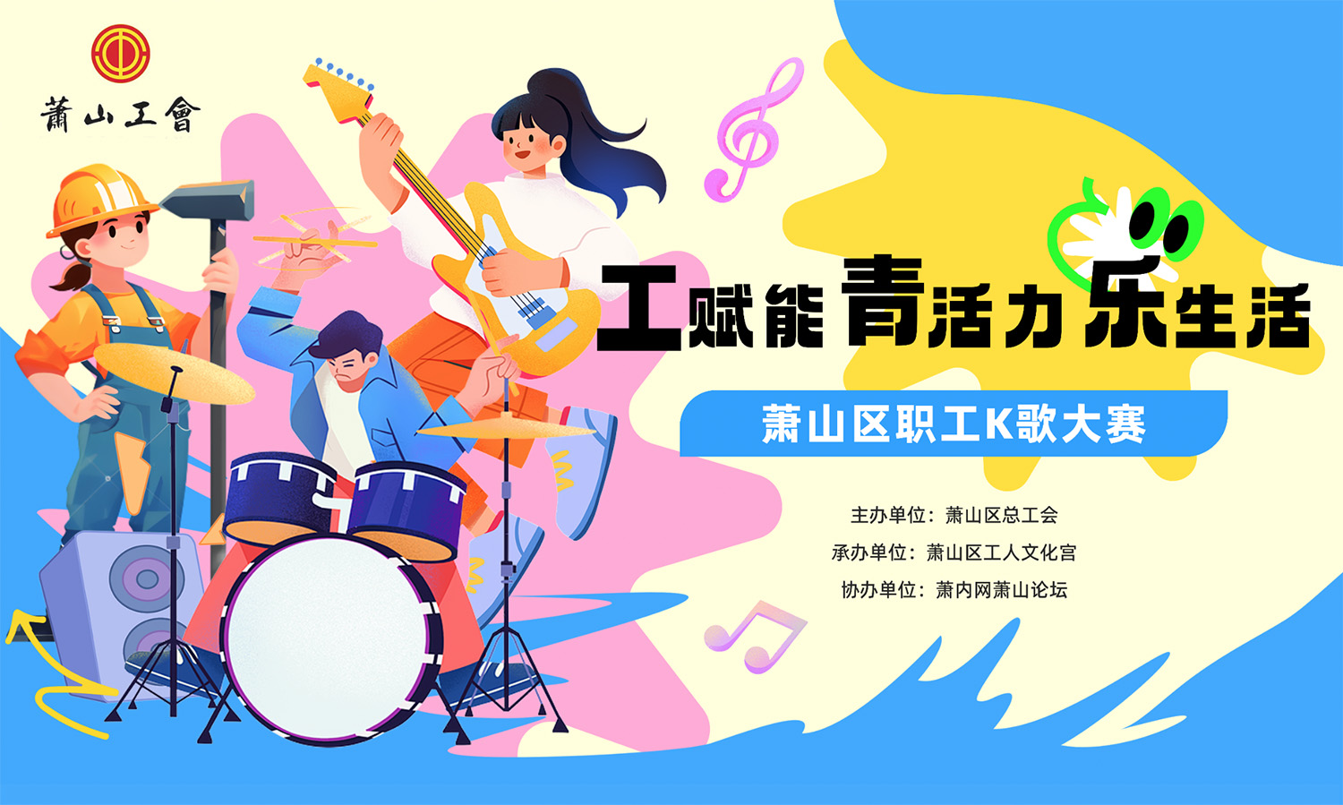 企业微信截图_c849932c-7da8-47f3-90cd-f300e2af6703.jpg